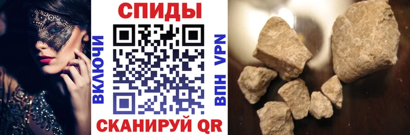 Амфетамин 97%  Ясногорск 