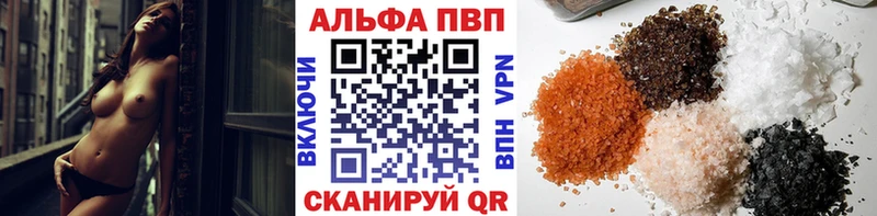 МЕГА как войти Ясногорск А ПВП VHQ