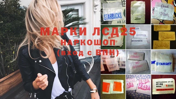 прущие крисы Нязепетровск