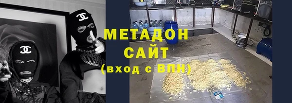 прущие крисы Нязепетровск