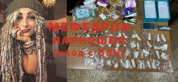 a pvp Новодвинск