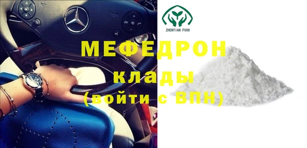 jwh Нягань