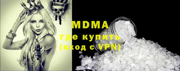 дмт Няндома