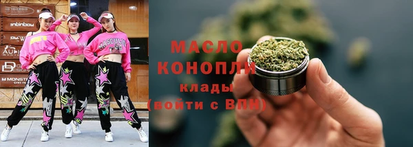 винт Новокубанск