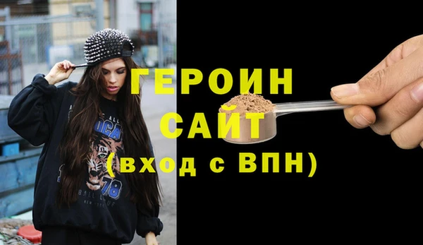 винт Новокубанск