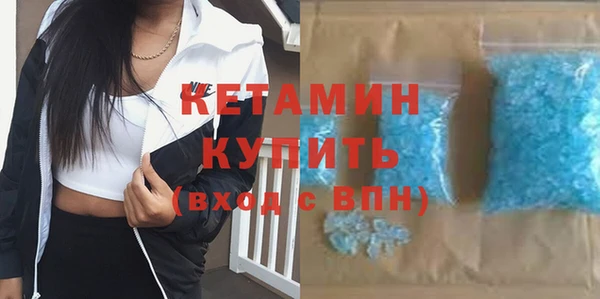 jwh Нягань