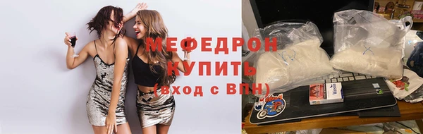 винт Новокубанск