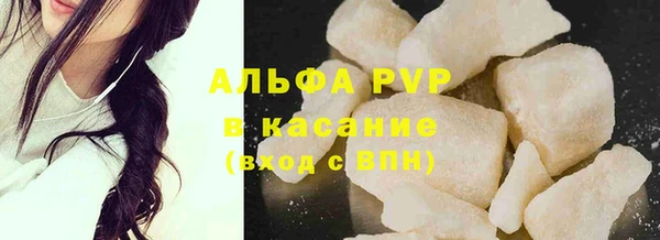 a pvp Новодвинск