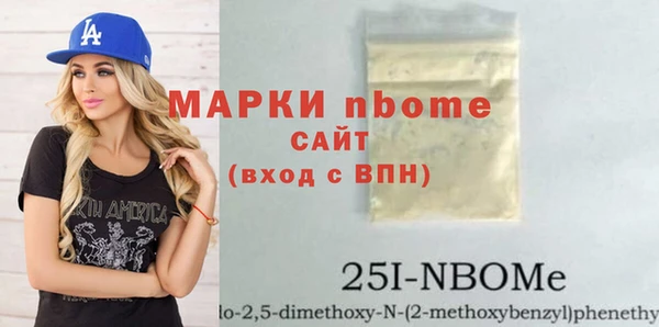 a pvp Новодвинск