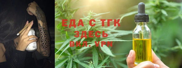 винт Новокубанск