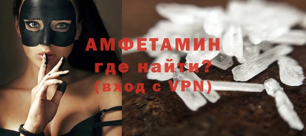 дмт Няндома