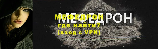 МДПВ Вязники