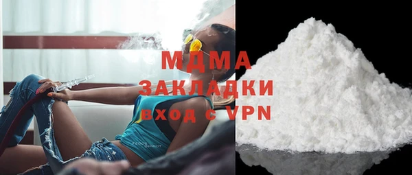 дмт Няндома