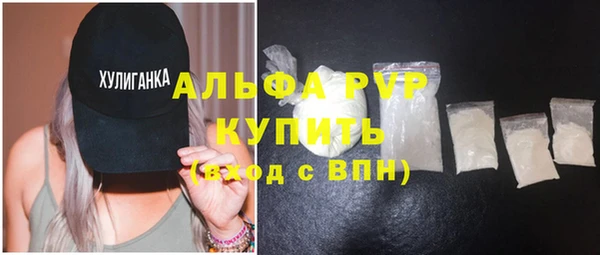 дмт Няндома
