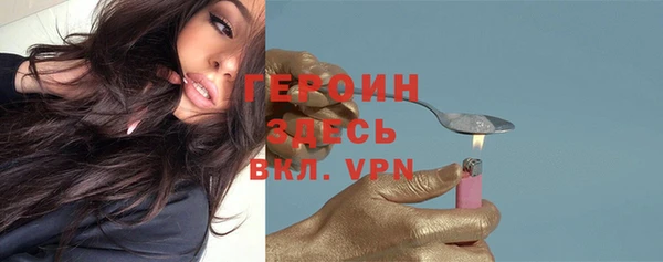 дмт Няндома