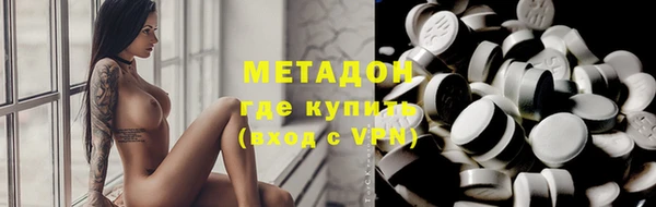 прущие крисы Нязепетровск