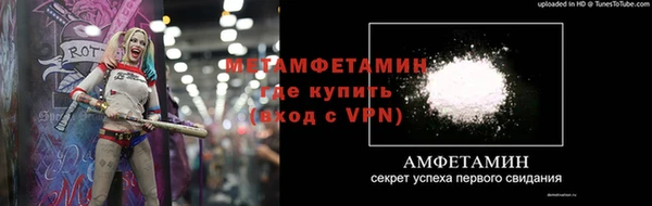 a pvp Новодвинск