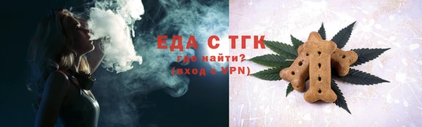 a pvp Новодвинск