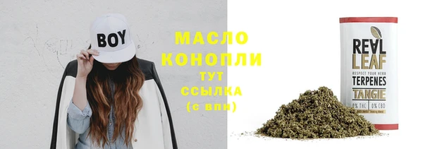 винт Новокубанск