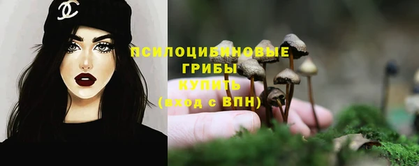 jwh Нягань