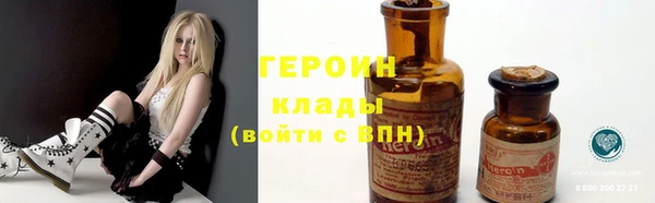 прущие крисы Нязепетровск