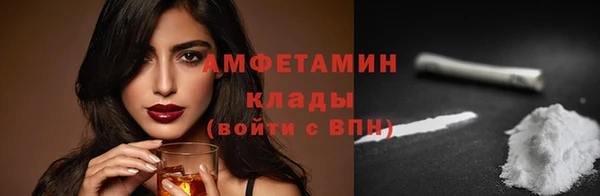 jwh Нягань
