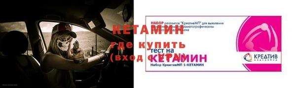 Альфа ПВП Сясьстрой