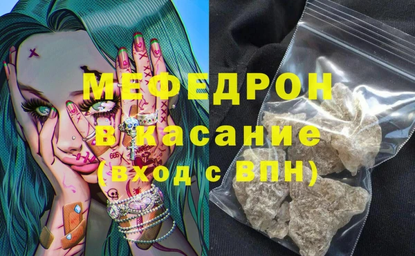 МДПВ Вязники