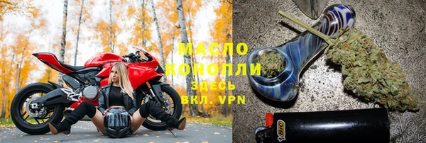 прущие крисы Костерёво