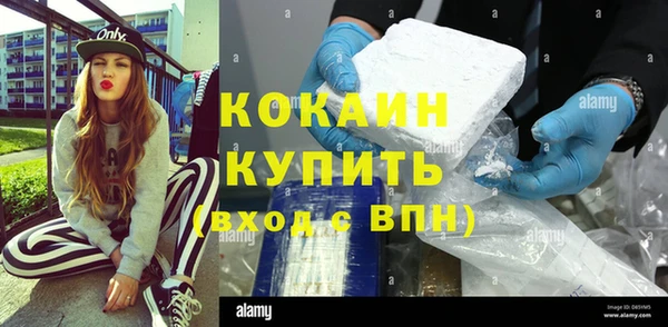 jwh Нягань