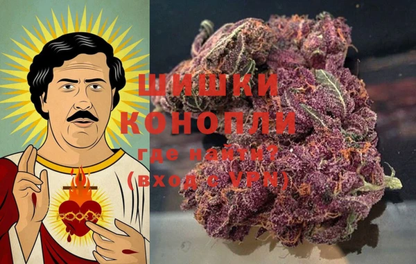 винт Новокубанск