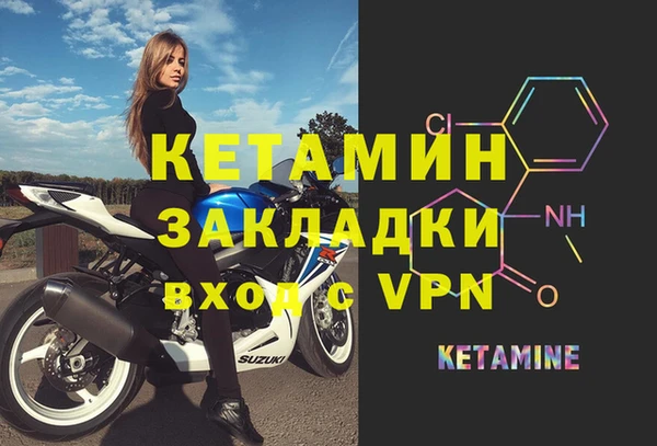 a pvp Новодвинск