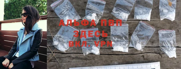 jwh Нягань