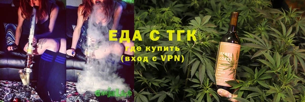 винт Новокубанск