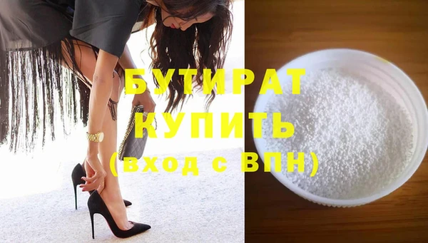jwh Нягань