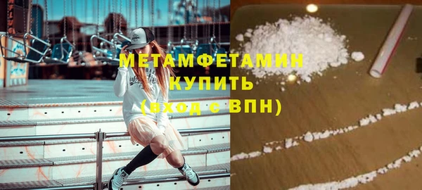 дмт Няндома