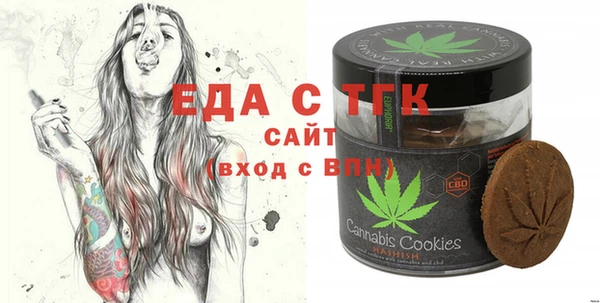 дмт Няндома