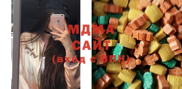 молекула духа Коряжма