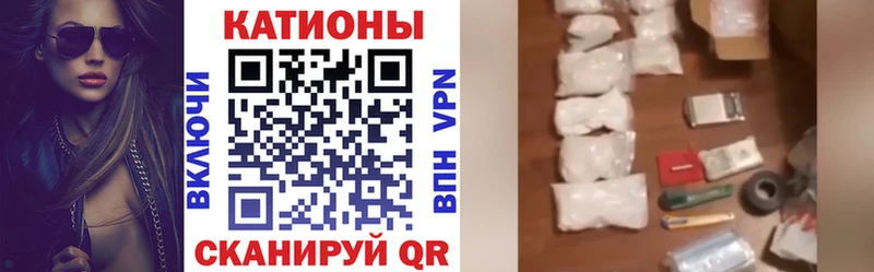 omg как войти  Ясногорск  даркнет как зайти  где найти   Мефедрон мяу мяу 